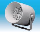 MSP-20 range 20 Watt plastic projector loudspeaker for PA / VA and background music applications