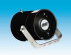 DB10 explosionproof horn loudspeaker for hazardous areas - Short Flare