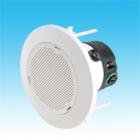 DB20C explosion proof Ceiling speaker for hazardous areas