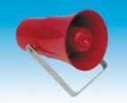 DB3 explosionproof sounder / horn for hazardous areas