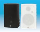 SUB-500 50 Watt high quality moulded cabinet loudspeaker for PA / VA and background music applications