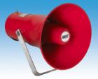 DB16 explosionproof horn loudspeaker for hazardous areas