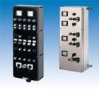 GHG 44 explosionproof control units for hazardous areas