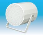 PAC-15 range 15 Watt metal projector loudspeaker for PA / VA and background music applications