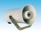 DB14 heavy duty horn loudspeaker for harsh industrial & marine environments