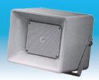 MSP-30 range 30 Watt plastic projector loudspeaker for PA / VA and background music applications