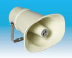 MR range 10, 15 & 30 Watt re-entrant horn loudspeakers for PA / VA and background music applications