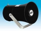 DB10 explosionproof horn loudspeaker for hazardous areas - Long Flare