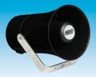 DB18 explosionproof horn loudspeaker for zone 2 hazardous areas